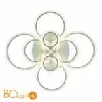 Потолочный светильник EvoLED Cerina SLE500552-08RGB - Фото 3