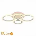 Потолочный светильник EvoLED Cerina SLE500552-04RGB - Фото 0