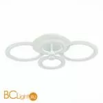 Потолочный светильник EvoLED Cerina SLE500552-04RGB - Фото 2