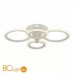 Потолочный светильник EvoLED Cerina SLE500552-04