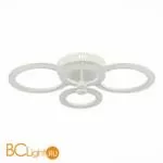 Потолочный светильник EvoLED Cerina SLE500552-04 - Фото 2