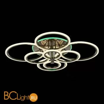 Потолочный светильник EvoLED Cerina SLE500582-08RGB - Фото 5