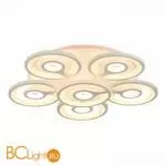 Потолочный светильник EvoLED Cinno SLE501252-06RGB - Фото 0