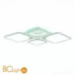 Потолочный светильник EvoLED Giura SLE500352-04RGB - Фото 1