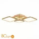 Потолочный светильник EvoLED Giura SLE500322-04RGB - Фото 0