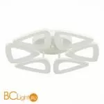 Потолочный светильник EvoLED Lobuli SLE501152-06 - Фото 2