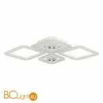 Потолочный светильник EvoLED Marlin SLE500052-04RGB - Фото 2