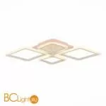 Потолочный светильник EvoLED Samuro SLE500152-04RGB - Фото 0