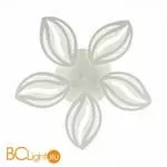 Потолочный светильник EvoLED Seteko SLE501352-05 - Фото 3