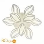 Потолочный светильник EvoLED Seteko SLE501352-09 - Фото 3