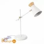 Настольная лампа Evoluce Alfeo SLE1252-504-01 - Фото 0