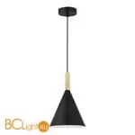 Подвесной светильник Evoluce ARKET SLE1255-403-01 - Фото 0