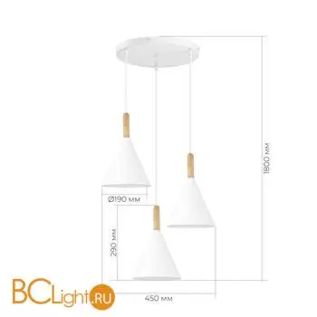 Подвесной светильник Evoluce ARKET SLE1255-513-03 - Фото 4