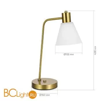 Настольная лампа Evoluce ARKI SLE1561-304-01 - Фото 1