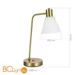 Настольная лампа Evoluce ARKI SLE1561-304-01 - Фото 1