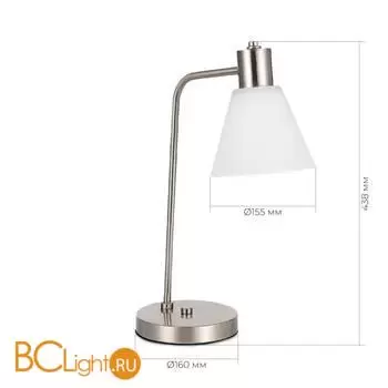 Настольная лампа Evoluce ARKI SLE1561-104-01 - Фото 1