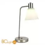 Настольная лампа Evoluce ARKI SLE1561-104-01 - Фото 0