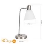 Настольная лампа Evoluce ARKI SLE1561-104-01 - Фото 1