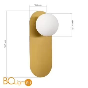 Настенный светильник Evoluce ARKI SLE1194-301-01 - Фото 2