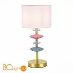 Настольная лампа Evoluce Attic SLE1117-204-01