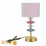 Настольная лампа Evoluce Attic SLE1117-204-01 - Фото 0