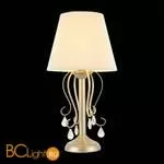 Настольная лампа Evoluce Azzurro SL177.204.01