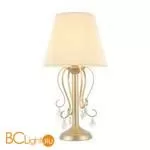 Настольная лампа Evoluce Azzurro SL177.204.01 - Фото 0