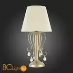 Настольная лампа Evoluce Azzurro SL177.204.01 - Фото 6