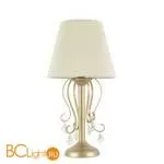 Настольная лампа Evoluce Azzurro SL177.204.01 - Фото 1