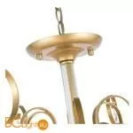 Люстра Evoluce Azzurro SL177.203.06 - Фото 3