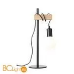 Настольная лампа Evoluce Bagetti SL1142.404.01 - Фото 1