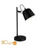 Настольная лампа Evoluce BLANK SLE1805-404-01 - Фото 0