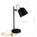 Настольная лампа Evoluce BLANK SLE1805-404-01 - Фото 3