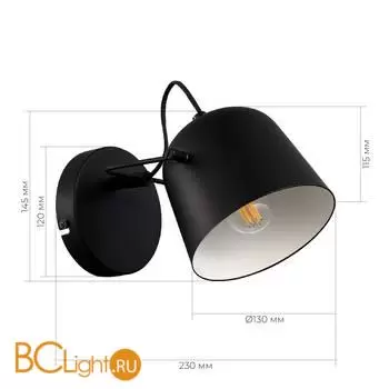 Настенный светильник Evoluce BLANK SLE1805-401-01 - Фото 3