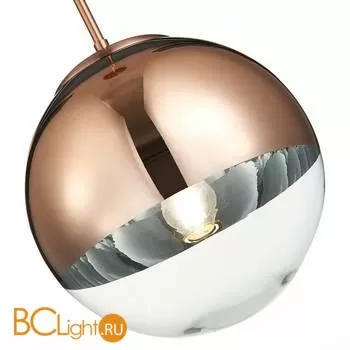 Подвесной светильник Evoluce Boffi SLE114623-01 - Фото 1