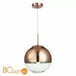 Подвесной светильник Evoluce Boffi SLE114623-01