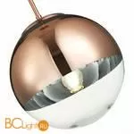 Подвесной светильник Evoluce Boffi SLE114623-01 - Фото 1