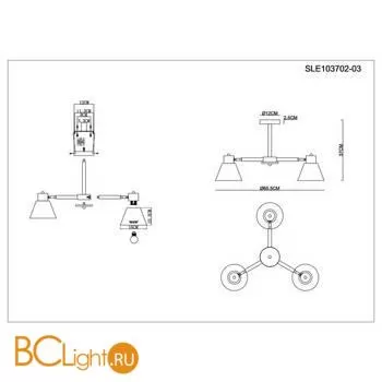 Люстра Evoluce Buve SLE103702-03 - Фото 1