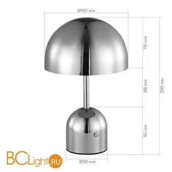 Настольная лампа Evoluce Eclat SLE1806-104-01 - Фото 3