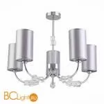 Люстра Evoluce Emmi SLE156002-05 - Фото 1