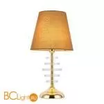 Настольная лампа Evoluce Escalla SL1139.204.01 - Фото 0