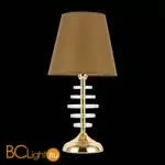 Настольная лампа Evoluce Escalla SL1139.204.01 - Фото 4