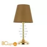 Настольная лампа Evoluce Escalla SL1139.204.01 - Фото 1