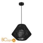 Подвесной светильник Evoluce ETTAN SLE6025-403-01 - Фото 1