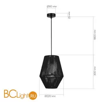 Подвесной светильник Evoluce ETTAN SLE6025-413-01 - Фото 4