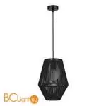 Подвесной светильник Evoluce ETTAN SLE6025-413-01