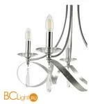 Люстра Evoluce Filatta SLE120203-05 - Фото 1