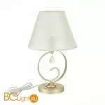 Настольная лампа Evoluce Foggia SLE111404-01 - Фото 1