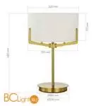 Настольная лампа Evoluce LINTON SLE3010-304-02 - Фото 1