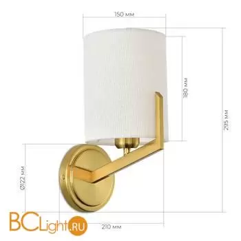 Светильник настенный LINTON E27 1х60W SLE3010-301-01 - Фото 1